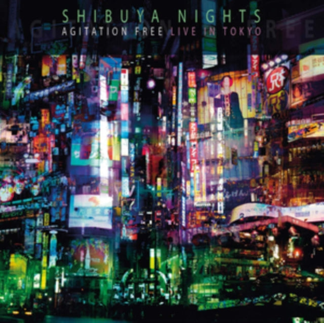 AGITATION FREE | SHIBUYA NIGHTS | 12IN VINYL