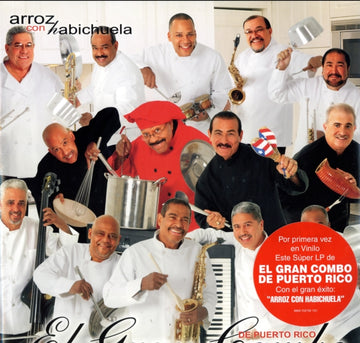 ARROZ CON HABICHUELA (2LP/150G/GATEFOLD) | VINYL RECORD (LP)