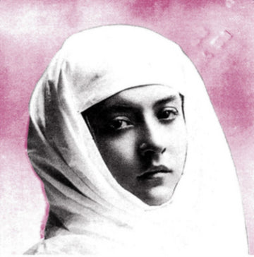 PROTOMARTYR | RELATIVES IN DESCENT | VINYL RECORD (LP)