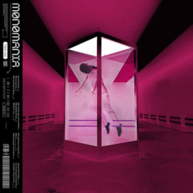WORD ALIVE | MONOMANIA (FRUIT PUNCH VINYL) | VINYL RECORD (LP)