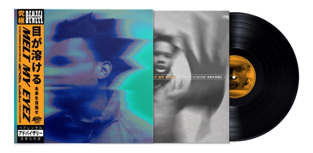 CURRY, DENZEL | MELT MY EYEZ SEE YOUR FUTURE | VINYL RECORD (LP)