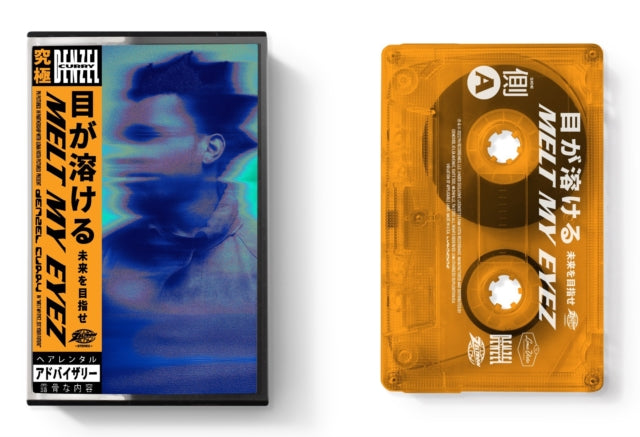 CURRY, DENZEL | MELT MY EYEZ SEE YOUR FUTURE | MUSIC CASSETTE