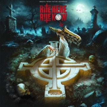 RITE HERE RITE NOW (2LP/COKE BOTTLE VINYL) | VINYL RECORD (LP)