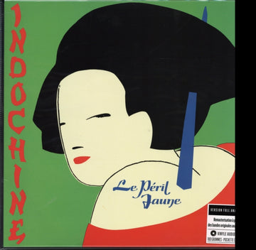 LE PERIL JAUNE | VINYL RECORD (LP)