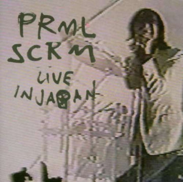 LIVE IN JAPAN | VINYL RECORD (LP)