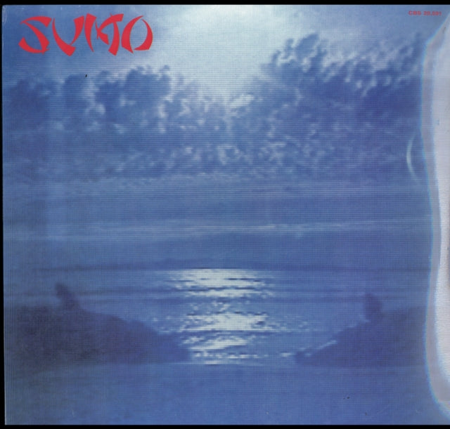 SUMO | DIVIDIDOS POR LA FELICIDAD | VINYL RECORD (LP)