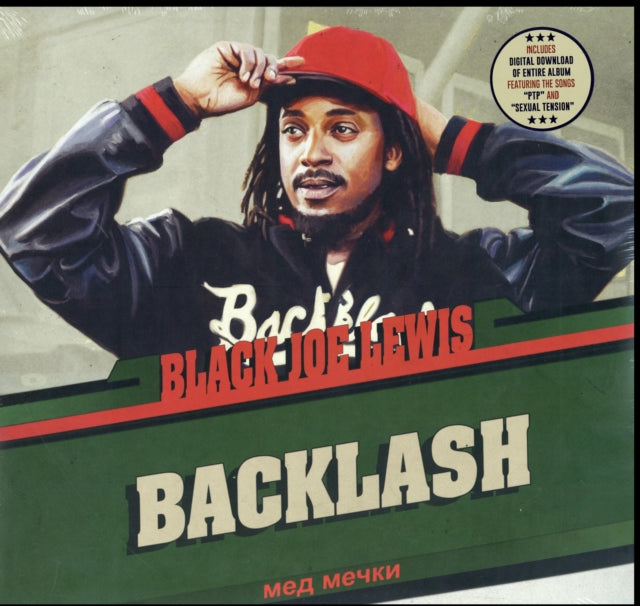 LEWIS, BLACK JOE & THE HONEYBEARS | BACKLASH | VINYL RECORD (LP)