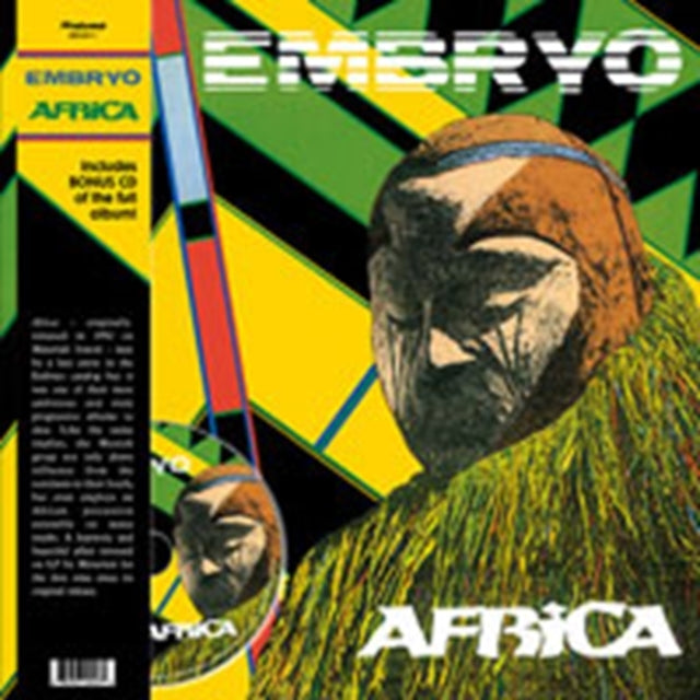 EMBRYO | AFRICA | VINYL RECORD (LP)