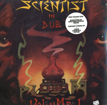 SCIENTIST | IN DUB VOL.1 | VINYL RECORD (LP)