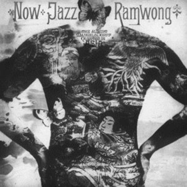 MANGELSDORFF, ALBERT QUINTET | NOW JAZZ WAMWONG (180G/GATEFOLD) | VINYL RECORD (LP)