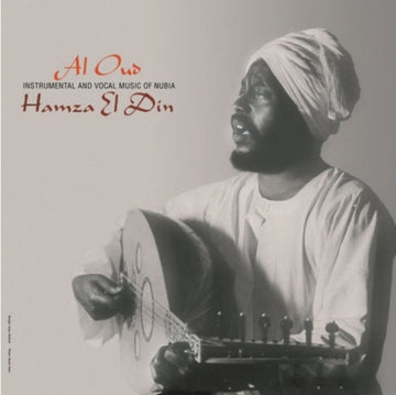 AL OUD | VINYL RECORD (LP)