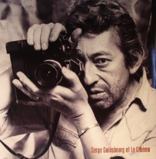GAINSBOURG, SERGE | SERGE GAINSBOURG ET LE CINEMA | VINYL RECORD (LP)