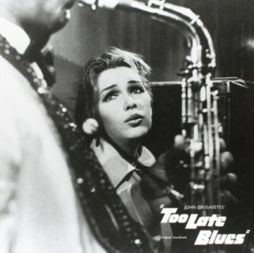 RAKSIN, DAVID | TOO LATE BLUES | VINYL RECORD (LP)