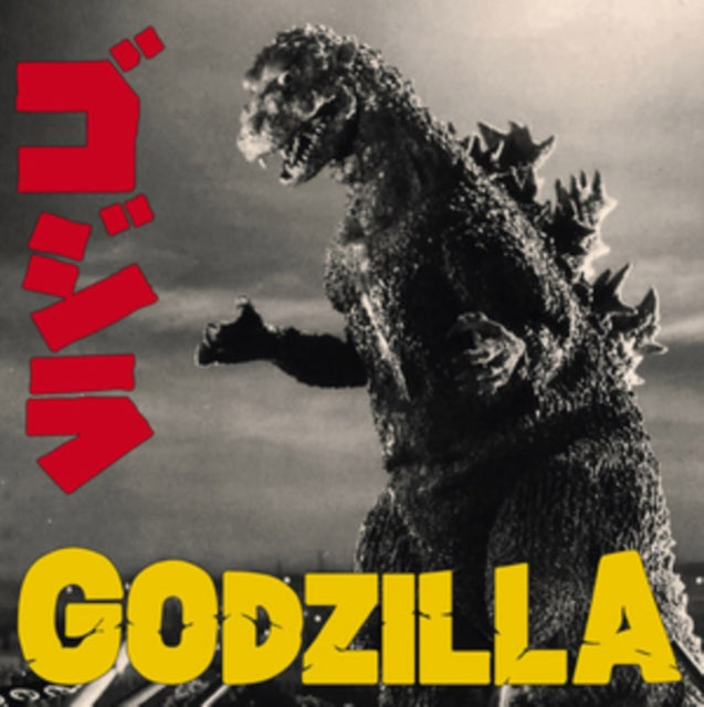 IFUKUBE, AKIRA | GODZILLA | VINYL RECORD (LP)
