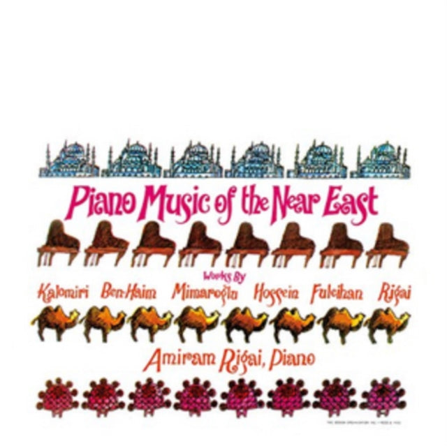 VARIOUS ARTISTS | PIANO MUSIC OF THE NEAR EAST | VINYL RECORD (LP)