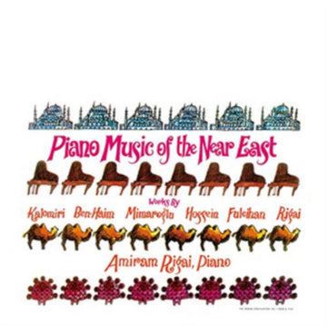 VARIOUS ARTISTS | PIANO MUSIC OF THE NEAR EAST | VINYL RECORD (LP)