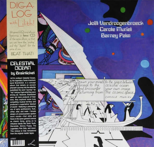 BRAINTICKET | CELESTIAL OCEAN | VINYL RECORD (LP)