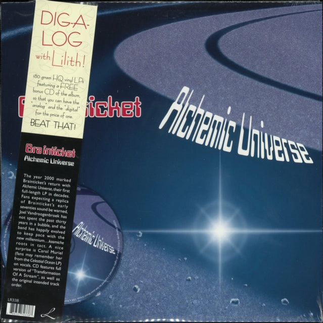 BRAINTICKET | ALCHEMIC UNIVERSE (LP/CD) | VINYL RECORD (LP)