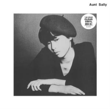 AUNT SALY (IMPORT) | VINYL RECORD (LP)