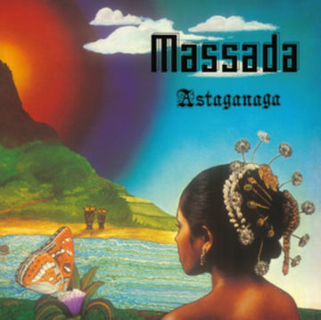 ASTAGANAGA (COLOURED VINYL) | VINYL RECORD (LP)