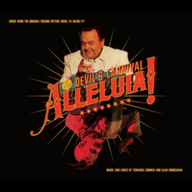 O.S.T. | ALLELUIA! THE DEVIL'S CARNIVAL | VINYL RECORD (LP)