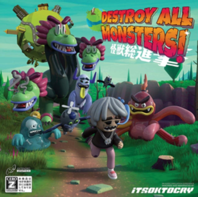 ITSOKTOCRY | DESTROY ALL MONSTERS! | CD