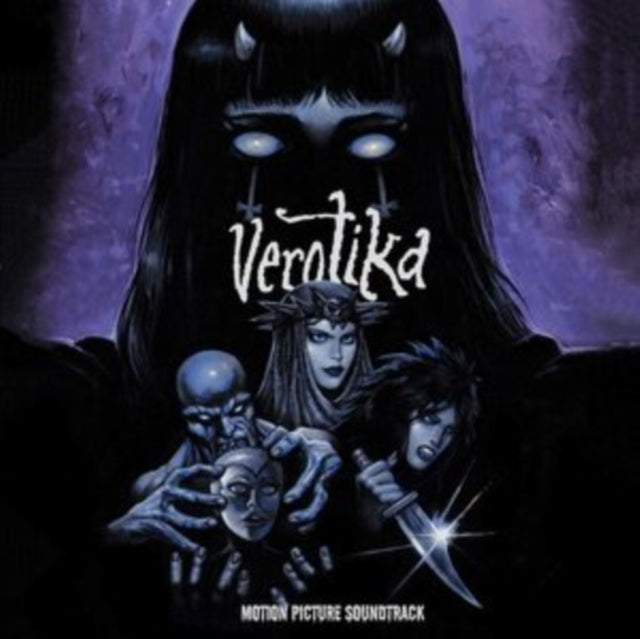 VARIOUS ARTISTS | VEROTIKA OST | VINYL RECORD (LP)