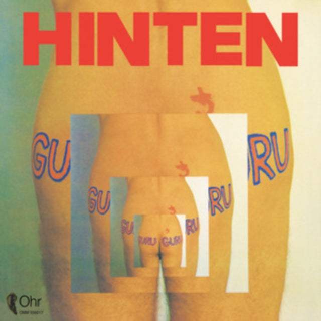 GURU GURU | HINTEN (RED/ORANGE/PURPLE SPLATTER VINYL) | VINYL RECORD (LP)