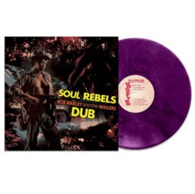 MARLEY, BOB & THE WAILERS | SOUL REBELS DUB (PURPLE MARBLE VINYL) | VINYL RECORD (LP)