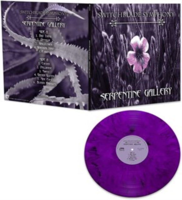SWITCHBLADE SYMPHONY | SERPENTINE GALLERY (PURPLE MARBLE VINYL) | 12IN VINYL