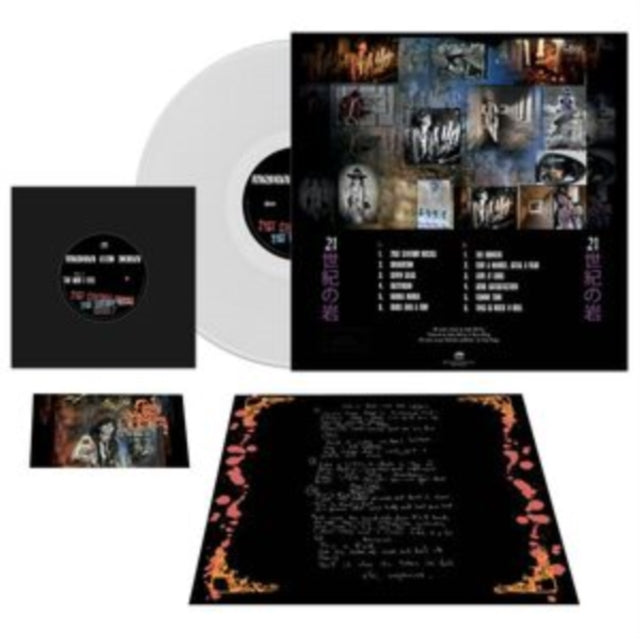 MCCOY, ANDY | 21ST CENTURY ROCKS (CLEAR VINYL) | VINYL RECORD (LP)