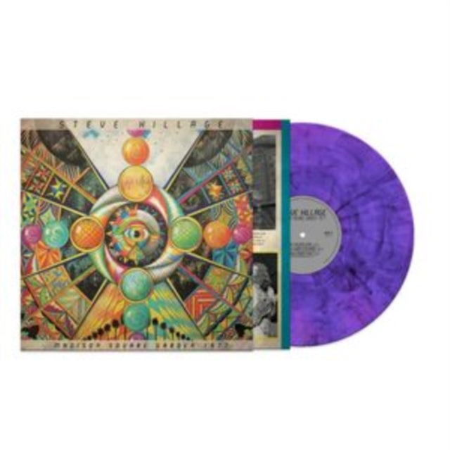 HILLAGE, STEVE | MADISON SQUARE GARDEN 1977 (PURPLE MARBLE VINYL) | VINYL RECORD (LP)
