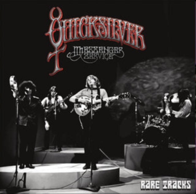 QUICKSILVER MESSENGER SERVICE | RARE TRACKS (PURPLE MARBLE VINYL) | VINYL RECORD (LP)