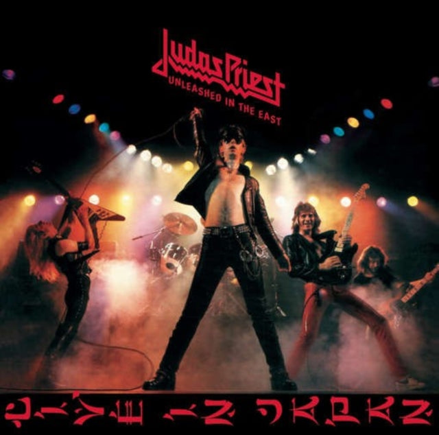 JUDAS PRIEST | UNLEASHED IN THE EAST: LIVE IN JAPAN (180G/DL CARD) | VINYL RECORD (LP)