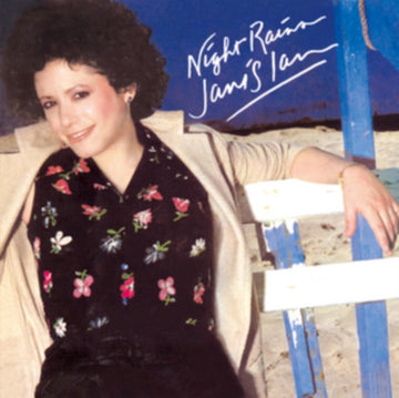 NIGHT RAINS (REMASTERED) | VINYL RECORD (LP)