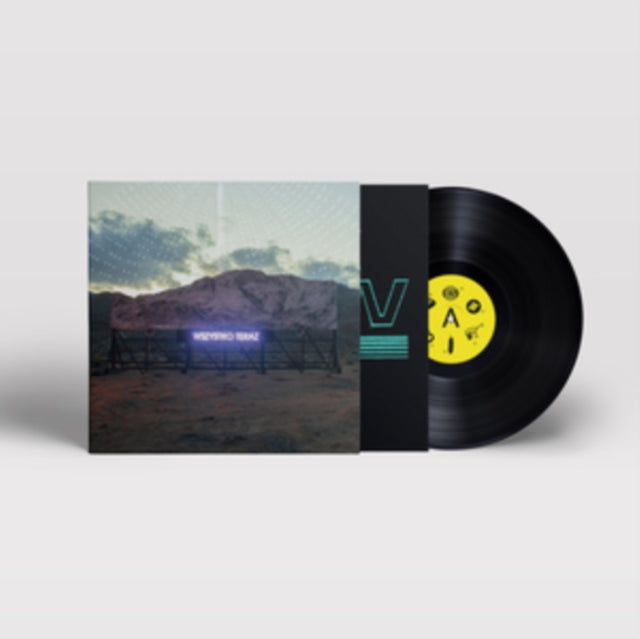 ARCADE FIRE | EVERYTHING NOW (DAY VERSION) | VINYL RECORD (LP)