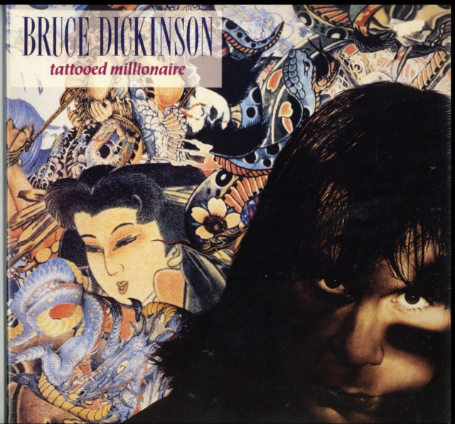 DICKINSON, BRUCE | TATTOOED MILLIONAIRE (180G) | VINYL RECORD (LP)