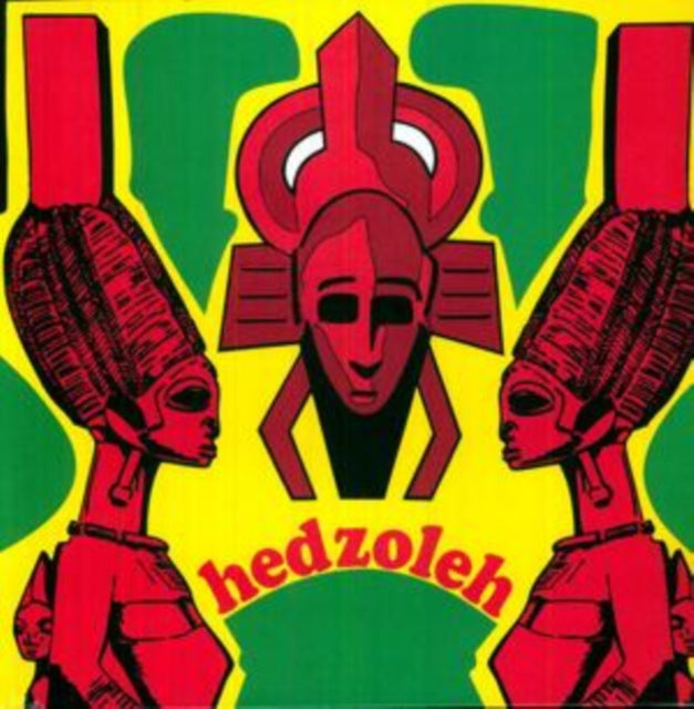 HEDZOLEH SOUNDZ | HEDZOLEH | VINYL RECORD (LP)