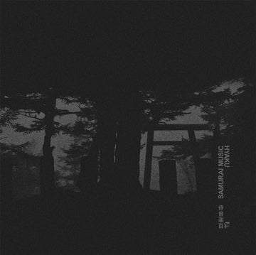 HYAKU (3LP/SILVER VINYL) | VINYL RECORD (LP)
