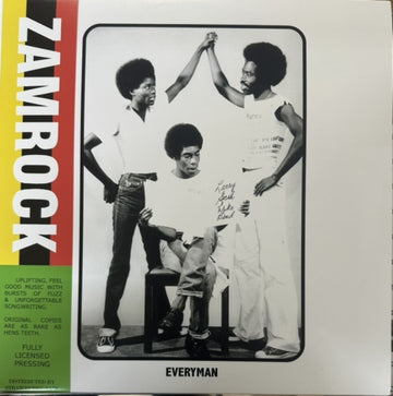 EVERYMAN (EP) (TRANSPARENT ORANGE VINYL) | 12IN VINYL