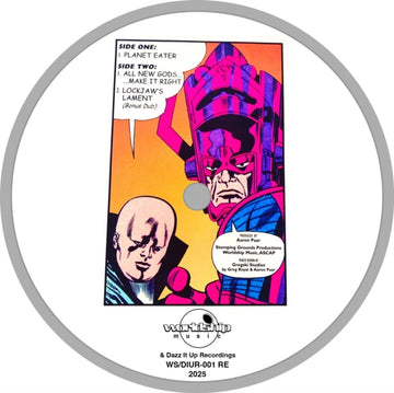 PLANET EATER (EP) | 12IN VINYL