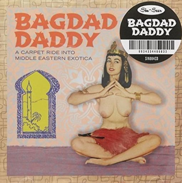 VARIOUS ARTISTS | BAGDAD DADDY | VINYL RECORD (LP)