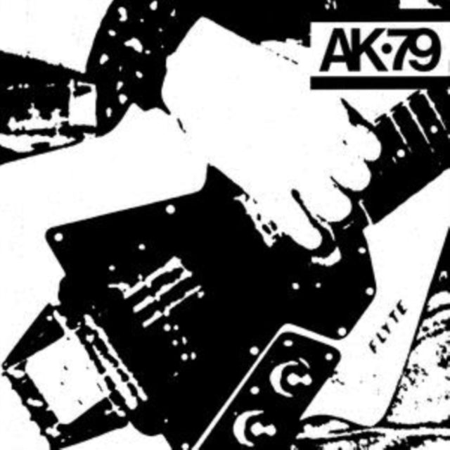 VARIOUS ARTISTS | AK79 (40TH ANNIVERSARY REISSUE) | VINYL RECORD (LP)