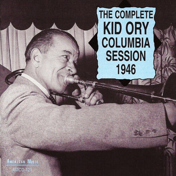 JOHN ST CYR & HIS HOT 5 / PAUL BARBARIN & HIS JAZZ BAND | VINYL RECORD (LP)