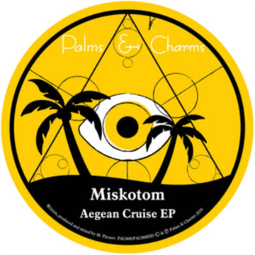AEGEAN CRUISE (IMPORT) | 12IN VINYL