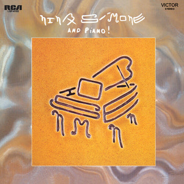 AND PIANO | VINYL RECORD (LP)