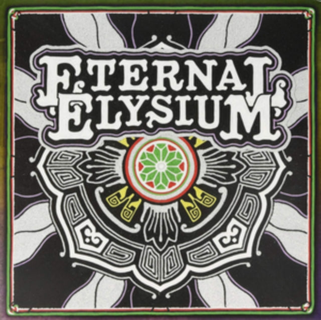 ETERNAL ELYSIUM | RESONANCE OF SHADOWS (2LP COLOURED) | VINYL RECORD (LP)