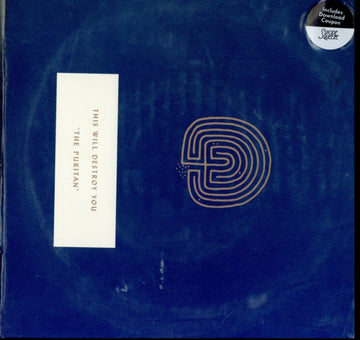 PURITAN (BROWN & BLACK SPLATTER) | 7IN VINYL