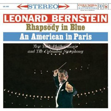 GERSHWIN / RHAPSODY IN BLUE / AN AMERICAN IN PARIS | VINYL RECORD (LP)