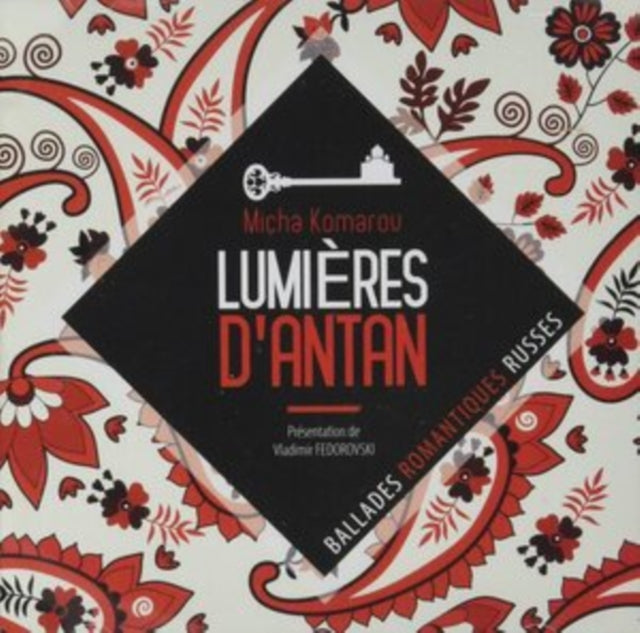 UNKNOWN | LUMIERES DANTAN | CD